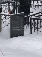 Крючков Геннадий Семенович